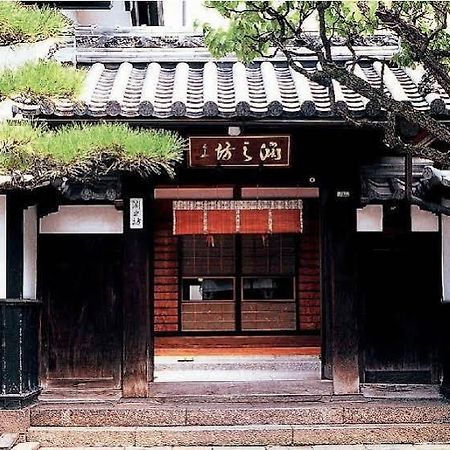 Fuchinobo Hotel Nagano Exterior foto