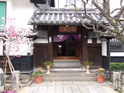 Fuchinobo Hotel Nagano Exterior foto