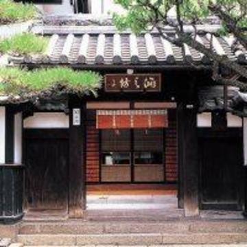 Fuchinobo Hotel Nagano Exterior foto
